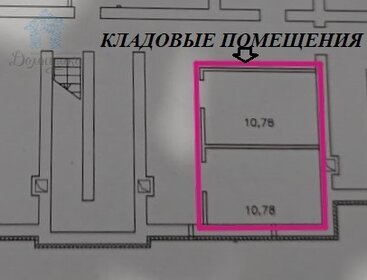 Квартира 31,5 м², 1-комнатная - изображение 2