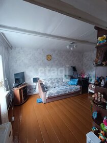 17,5 м², 1-комнатная квартира 920 000 ₽ - изображение 47