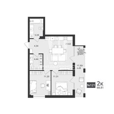 Квартира 68,8 м², 2-комнатная - изображение 2