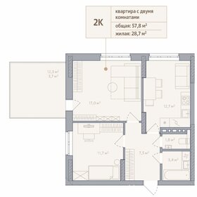 Квартира 66,4 м², 2-комнатная - изображение 1