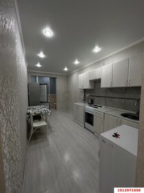 48,1 м², 1-комнатная квартира 3 750 000 ₽ - изображение 72