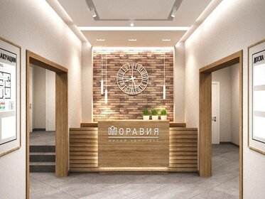 33 м², апартаменты-студия 14 350 000 ₽ - изображение 37