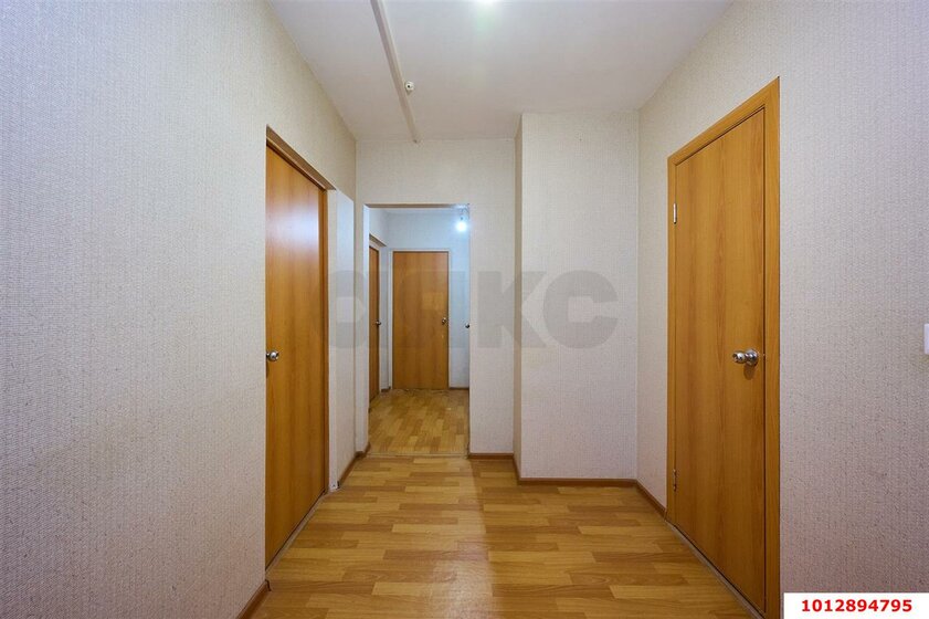 60 м², 2-комнатная квартира 5 500 000 ₽ - изображение 1