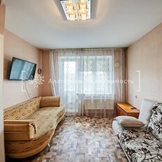 Квартира 25,6 м², 1-комнатная - изображение 2