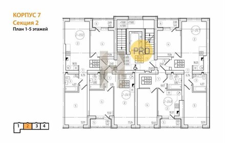 Квартира 55,8 м², 2-комнатная - изображение 2