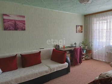 24,5 м², 1-комнатная квартира 2 150 000 ₽ - изображение 42