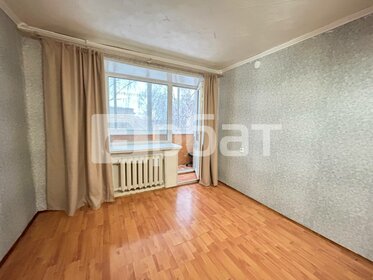 34 м², 1-комнатная квартира 2 850 000 ₽ - изображение 42