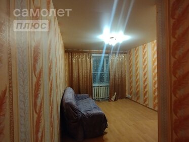 23 м², 1-комнатная квартира 2 490 000 ₽ - изображение 44