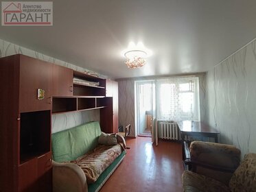 38 м², 1-комнатная квартира 15 000 ₽ в месяц - изображение 16