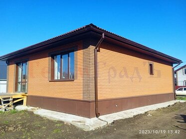 197 м² дом, 6 соток участок 10 300 000 ₽ - изображение 74