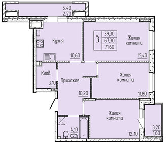 Квартира 72,7 м², 3-комнатная - изображение 1