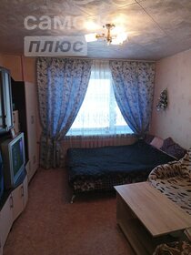 Купить однокомнатную квартиру в кирпичном доме в ЖК «Город Первых» в Санкт-Петербурге и ЛО - изображение 51