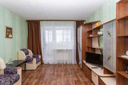 51 м², 2-комнатная квартира 3 050 000 ₽ - изображение 22