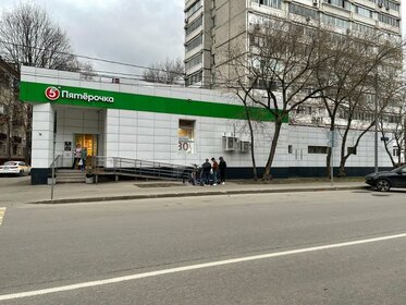 14,1 м², готовый бизнес 26 400 000 ₽ - изображение 21