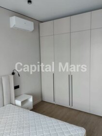 30,6 м², квартира-студия 2 990 000 ₽ - изображение 80