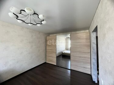 39 м², 1-комнатная квартира 3 500 000 ₽ - изображение 48