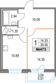 Квартира 39,6 м², 1-комнатная - изображение 1