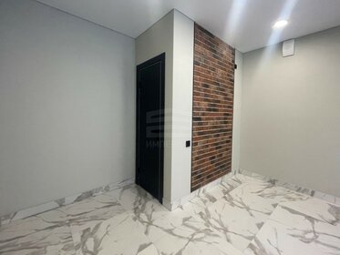 34,5 м², помещение свободного назначения 21 473 000 ₽ - изображение 73