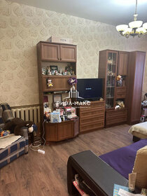 Снять квартиру с мебелью и с детьми в Городском округе Барнаул - изображение 20