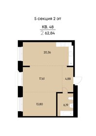 Квартира 62,8 м², 2-комнатная - изображение 2