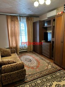 31,7 м², 1-комнатная квартира 3 999 000 ₽ - изображение 46