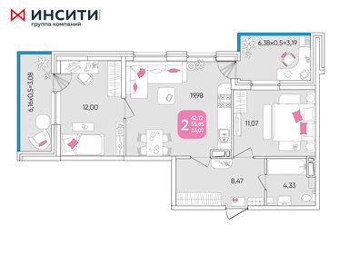 55,7 м², 2-комнатная квартира 9 551 550 ₽ - изображение 21