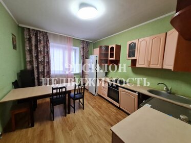 60 м², 1-комнатная квартира 6 310 000 ₽ - изображение 25