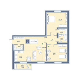 105,1 м², 3-комнатная квартира 12 756 712 ₽ - изображение 53