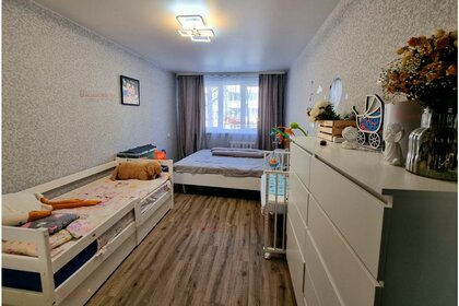 47,5 м², 2-комнатная квартира 3 200 000 ₽ - изображение 41