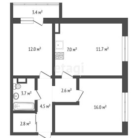 56,9 м², 3-комнатная квартира 7 700 000 ₽ - изображение 75