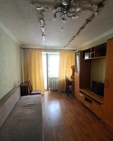 35 м², 1-комнатная квартира 18 000 ₽ в месяц - изображение 31