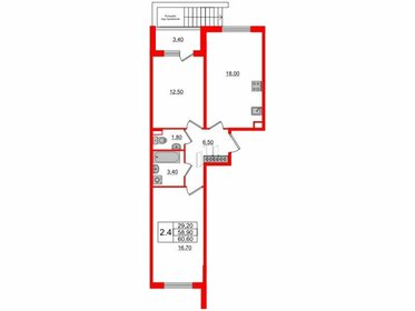 Квартира 58,9 м², 2-комнатная - изображение 1