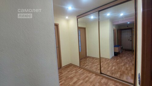 45,1 м², 2-комнатная квартира 1 700 000 ₽ - изображение 25