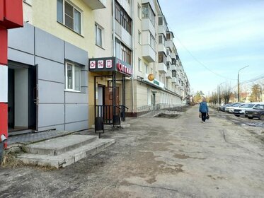 134 м², торговое помещение 201 000 ₽ в месяц - изображение 52