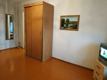 41,7 м², 2-комнатная квартира 17 400 000 ₽ - изображение 48