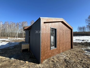 200 м² дом, 10,5 сотки участок 5 975 000 ₽ - изображение 65