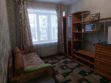 13 м², комната 580 000 ₽ - изображение 36