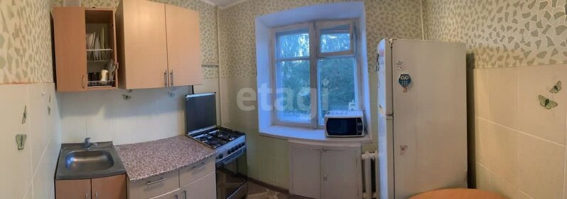 44,2 м², 2-комнатная квартира 2 950 000 ₽ - изображение 93