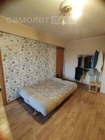Купить комнату в квартире на улице Киевская в Самаре - изображение 14