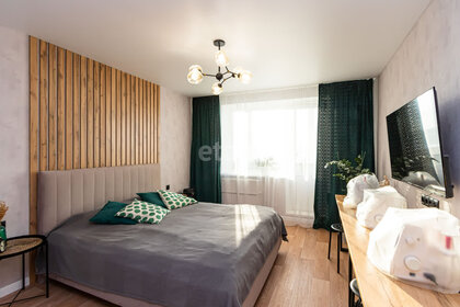 250 м², 4-комнатная квартира 100 000 ₽ в месяц - изображение 44