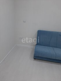 22,5 м², квартира-студия 3 450 000 ₽ - изображение 66