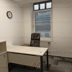 455 м², офис - изображение 2