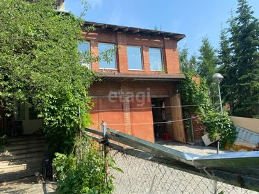 350 м² дом, 23,7 сотки участок 24 000 000 ₽ - изображение 40