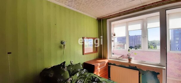 Купить двухкомнатную квартиру с балконом в Гатчине - изображение 4