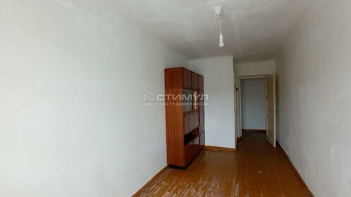 57 м², 3-комнатная квартира 4 150 000 ₽ - изображение 43