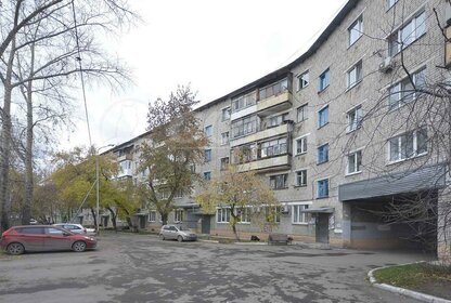 Снять коммерческую недвижимость на улице Железнодорожный переулок, дом 7 в Красногорске - изображение 3