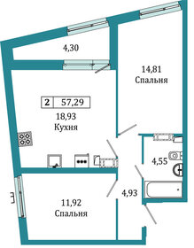 56,7 м², 2-комнатная квартира 10 190 000 ₽ - изображение 97