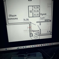 Квартира 25 м², студия - изображение 1