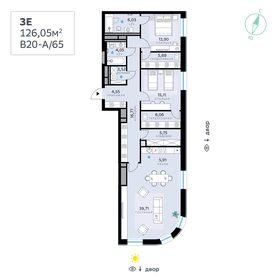 126,6 м², 3-комнатная квартира 65 485 008 ₽ - изображение 10