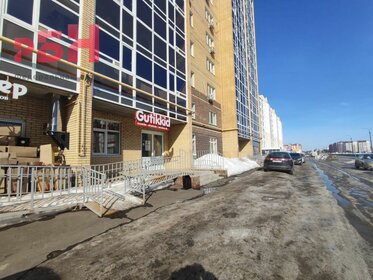 125 м², торговое помещение 100 000 ₽ в месяц - изображение 41